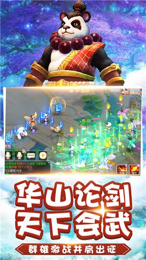 组装机械恐龙3