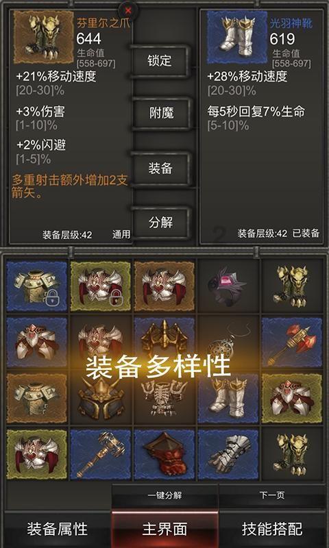 上汽大众爆单秘籍——“九字诀”