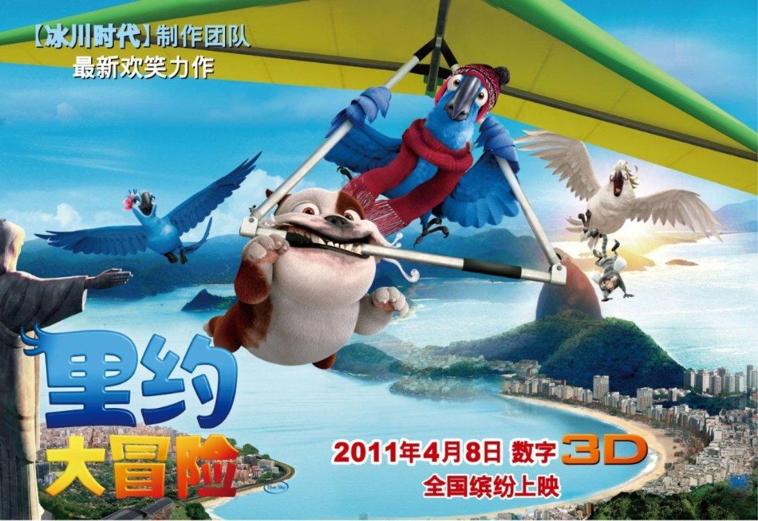 心肌褐色萎缩显微镜下图片游戏画面