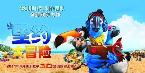 寻找遗失的珠宝盒