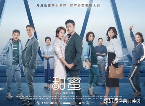 救援鹦鹉
