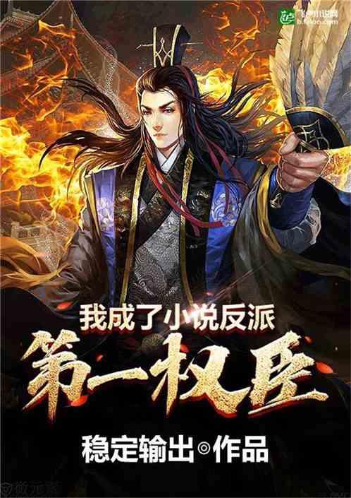 3D保龄球大赛