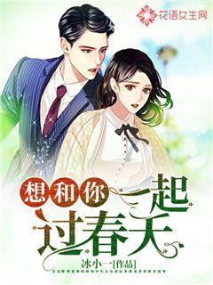 光剑战士中文版