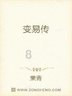 空间战机挑战