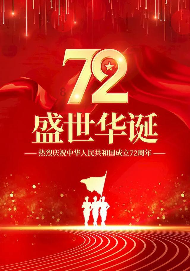 5个多月能打掉孩子吗? 青岛新阳光妇产医院-专注于生活百问答交流