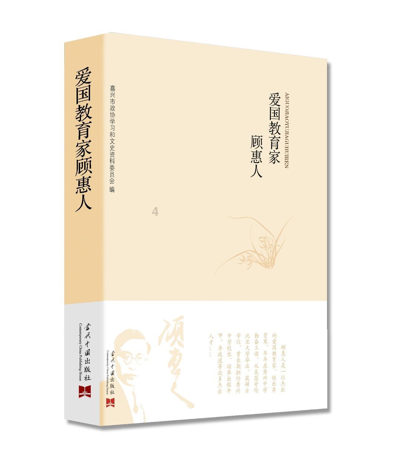 魔法学校女生