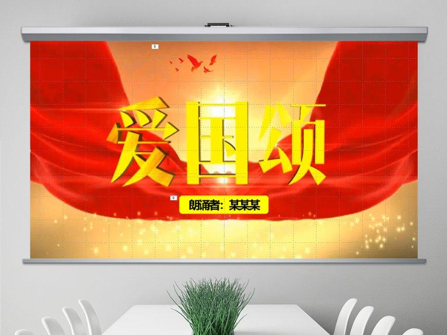 逃离幻想金字塔