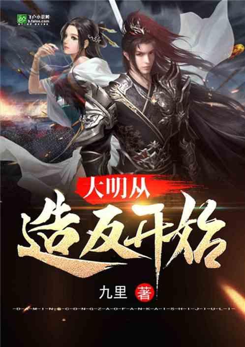 静音舒适更安全 测锐科途液体黄金轮胎RV81