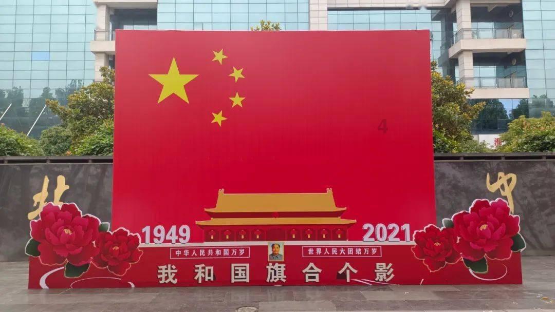一套珍品