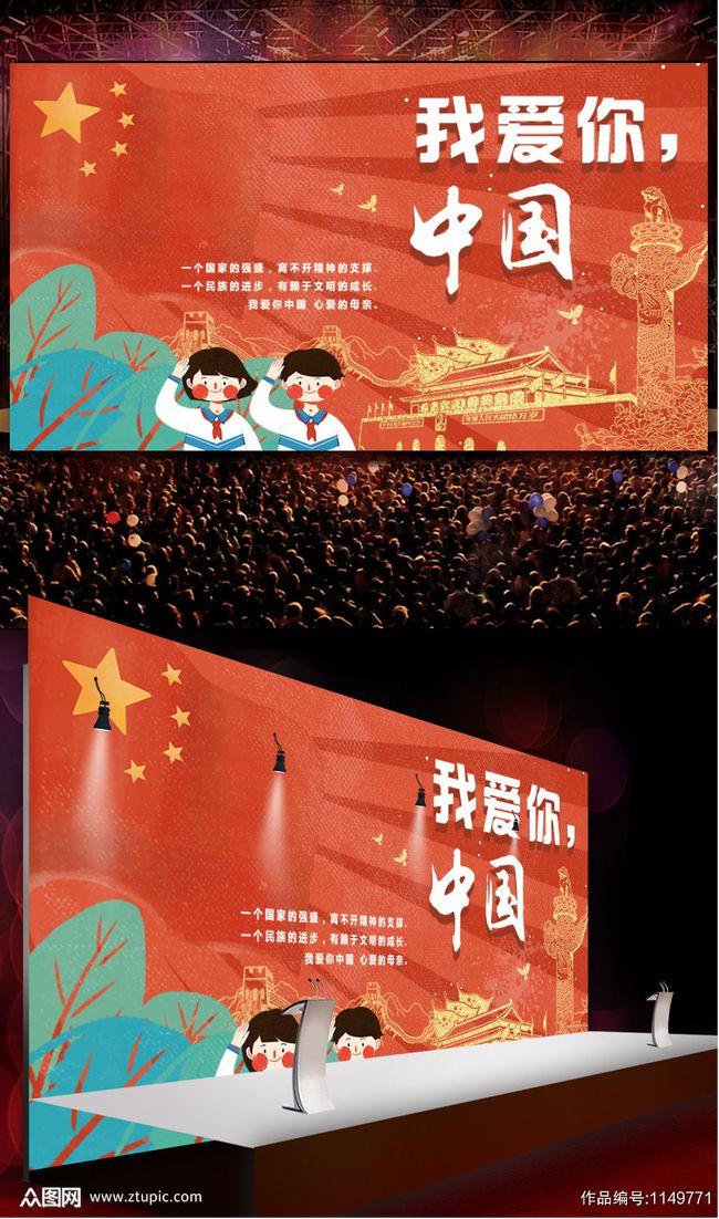 镜之边缘