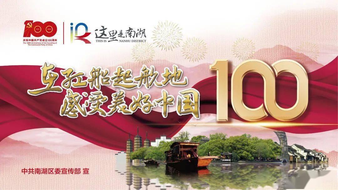 救援猎人的小孩