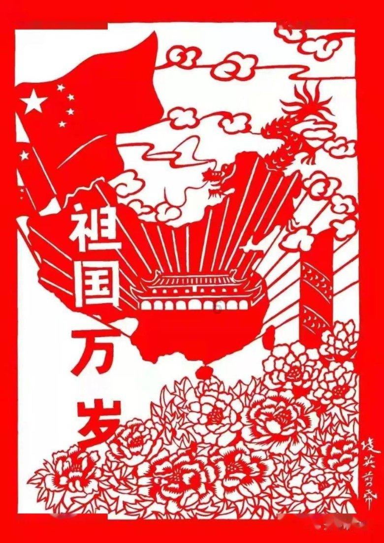 逃离冰淇淋岛屿