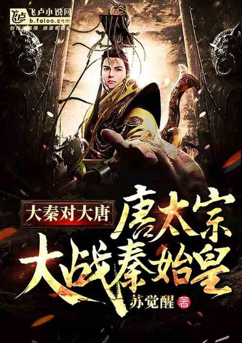 方块与转轮
