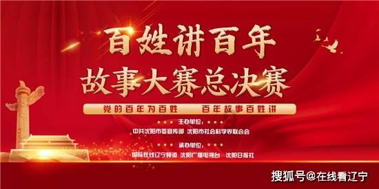 戈壁滩“驼”起绿色富民产业