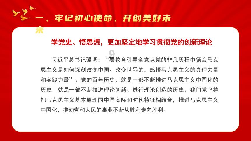 网恋世界：为何失败案例频现，靠谱的恋情又如何寻觅？