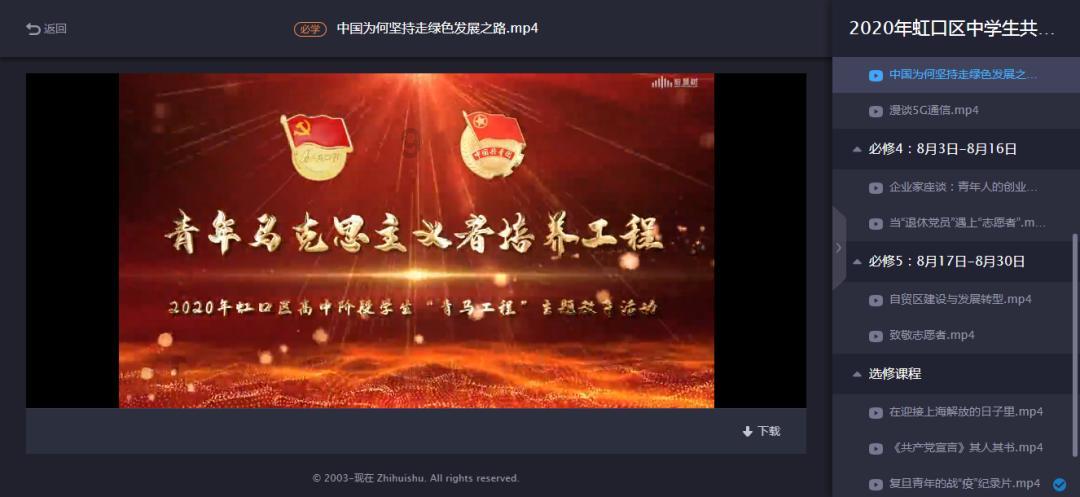 逃离空旷大街6