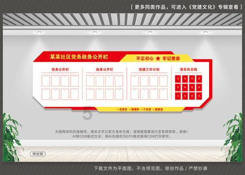 该监狱仅几十条狼狗看守,却没人敢越狱,进去的人无法活着出来
