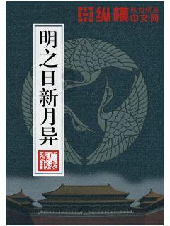 美国得州副州长称将继续在美墨边境修建刀片刺网等屏障