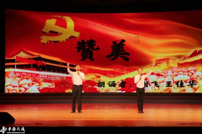 推进党的建设基础理论研究的几点思考